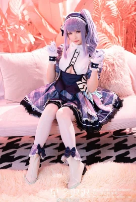 Azur Lane Dido μ Weapon @星之Chichi(9 ảnh)