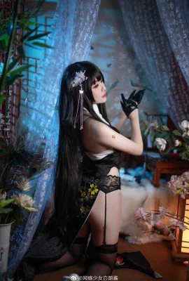 Azur Lane Azuma Cheongsam@Cô gái nghiện Internet Bai Langjiang (9 ảnh)