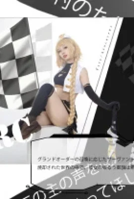 Fate/GrandOrder Jeanne d'Arc Stronger Racing Suit Hình@-Mysterious SoundX- (9 ảnh)