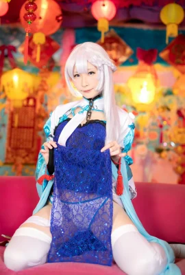 Cosplay C98 my suite Atsuki Sweet Lane 9 Lễ hội mùa xuân