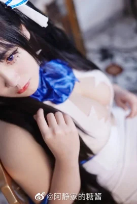 Có điều gì sai trái khi tìm kiếm một cuộc chạm trán trong ngục tối? Sugar Sauce của Hestia@Ajing (8 ảnh)
