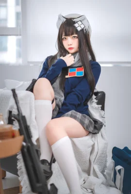 Nisa 95 phong cách Cô gái hư hỏng