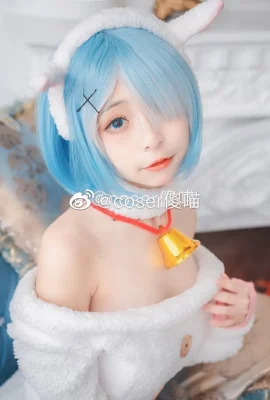 Re: Cuộc sống ở một thế giới khác với Zero Rem Little Sheep @coserShameow(9 ảnh)