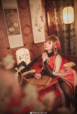 Girls Frontline DSR-50 @lacey_on_ice (9 ảnh)
