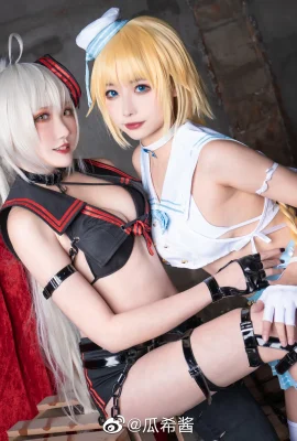 Trang phục FGO: Kho báu bí ẩn Jeanne d'Arc: @Momoko Aoi Kwai, Jeanne d'Arc Alter: @guaxichan (9 ảnh)