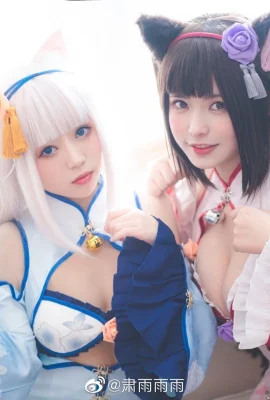 Sô cô la và vani Vani: @ sửa hổ, sô cô la: @苏雨雨雨 (9 ảnh)