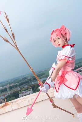 Cô gái phép thuật Madoka Shikame Madoka @AKA_fu Yaya (8 ảnh)