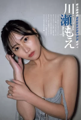 (Kawase Yuki) Bộ ngực khủng và dáng người hấp dẫn đến nỗi internet đã xem và rất thích (13 Ảnh)