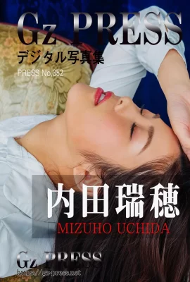 Album ảnh Mizuho Uchida Gz PRESS số 352 (609 Ảnh)