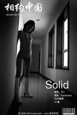 DJ[Gặp gỡ ở Trung Quốc]”Solidolid” (103 Ảnh)