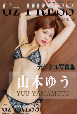 Album ảnh Yamamoto Yu Gz PRESS số 124 (306 Ảnh)