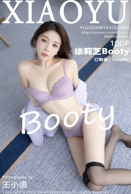 [Thế giới hội họa ngôn ngữ XIAOYU]2022.09.15 Vol.864 Xu Lizhi Booty phiên bản đầy đủ không có hình mờ[100P]