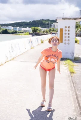 Hikari Aozora- -Graphis- Gals “Happy Smile-” Vol-01 (20 Ảnh)