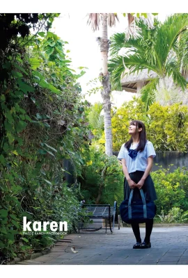 Karen Kaede Karen Kaede – karen (97 Ảnh)