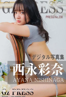 Album ảnh Ayana Nishinaga Gz PRESS số 230 (714 Ảnh)