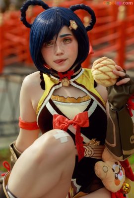Neyrodesu – Tương Lăng