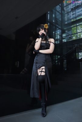Hakaosan – Người rèn Yor