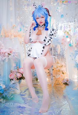 Arty Huang – Bò Ganyu