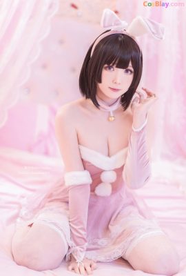 Shimo – Thỏ Megumi Kato