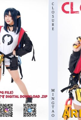 MingTao 明桃 – Đóng cửa (Arknights)