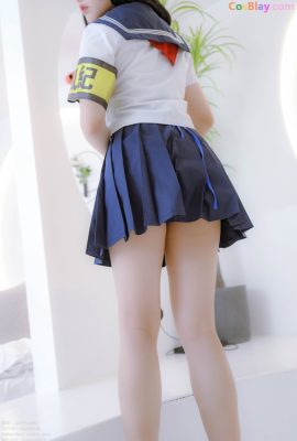 Cô Gái 喵子 – Ban kỷ luật