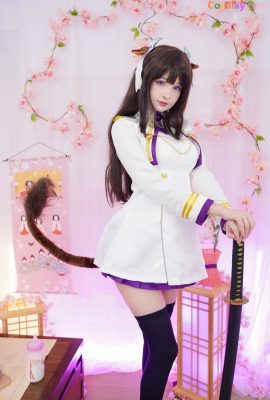 Hoa hồng Hidori – Kashino (Ngõ Azur)
