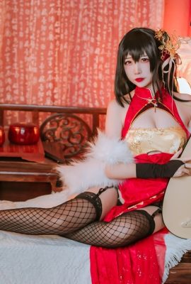 Nisa Erzuo – Thái Hậu Qipao