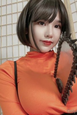 Minichu – Bằng cách làm