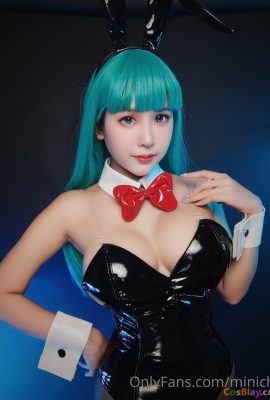 Minichu – Bộ đồ thỏ Bulma