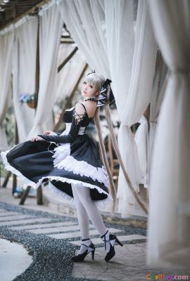 Sốt Guaxichan Guaxi – Ghê gớm (Azur Lane)