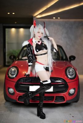 PingPing – Nữ hoàng đua Prinz Eugen