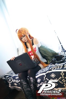 Godzilla khoai tây – Futaba Sakura