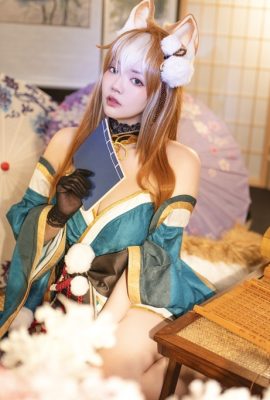 YingTze – Cô Hina