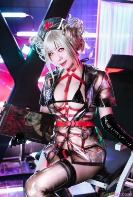 AKi 小琪 – Y tá Himiko Toga