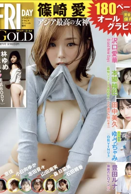 (Ai Shinozaki) Khuôn mặt trong sáng, ngây thơ với bộ ngực nóng bỏng và dáng chuẩn (12 Ảnh)