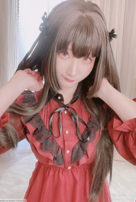 (Atsuki) Đây, 2B và hoa hồng dại