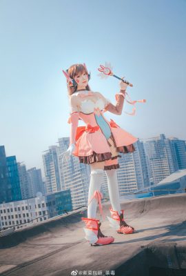 (Bblythe độc) Dva yêu em