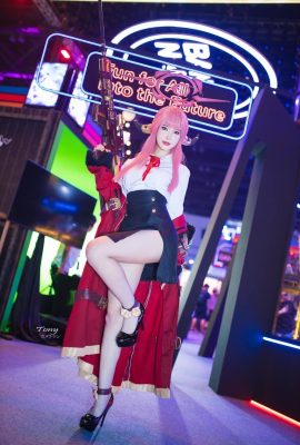 Cosplay Rikuhachima Aru của Blue Archive