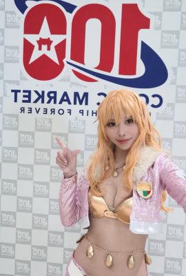 C100 thung lũng núi cosplay gợi cảm