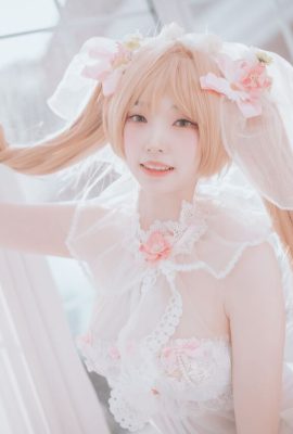 (JAWA) Bambi – Đức Mẹ Heket