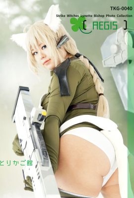 (Torikagokan) TKG-0040 Lynette Bishop (hợp tác với Alice Gear Aigis)