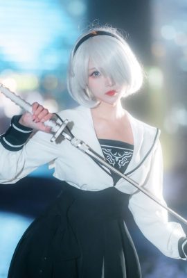 (Huang'er_) 2b và Cô gái dịu dàng