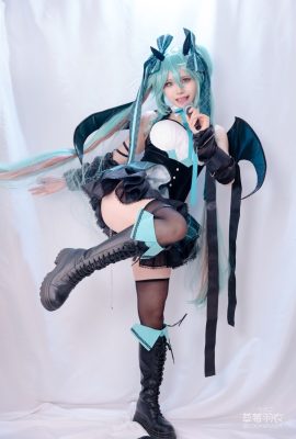 Hatsune Miku: Hành lá mỏng đó có bị gãy không?