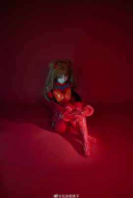 (Zetsuko miền Bắc) Asuka cos Eva