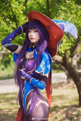 (Bắc Kinh Juezi) Mona cos