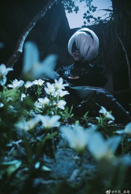 (nghìn trang_không tìm thấy) 2B Cos