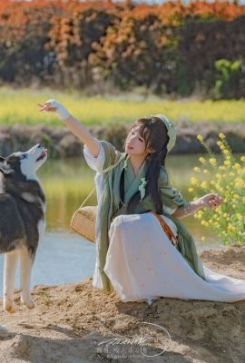 Hãy cắn một miếng cô gái thỏ ovo (Yaokooututu) – Maomao