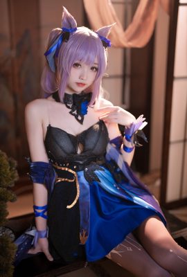 (Dajuanjuanqiuyuanshenqingqing da