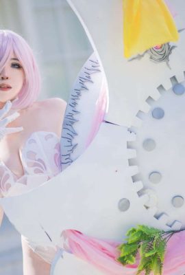 (Nanaki) Mash Kyrielight Bride