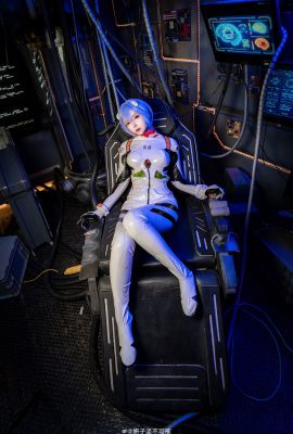 (Yanzi là không thể phá hủy) #Neon Genesis Evangelion